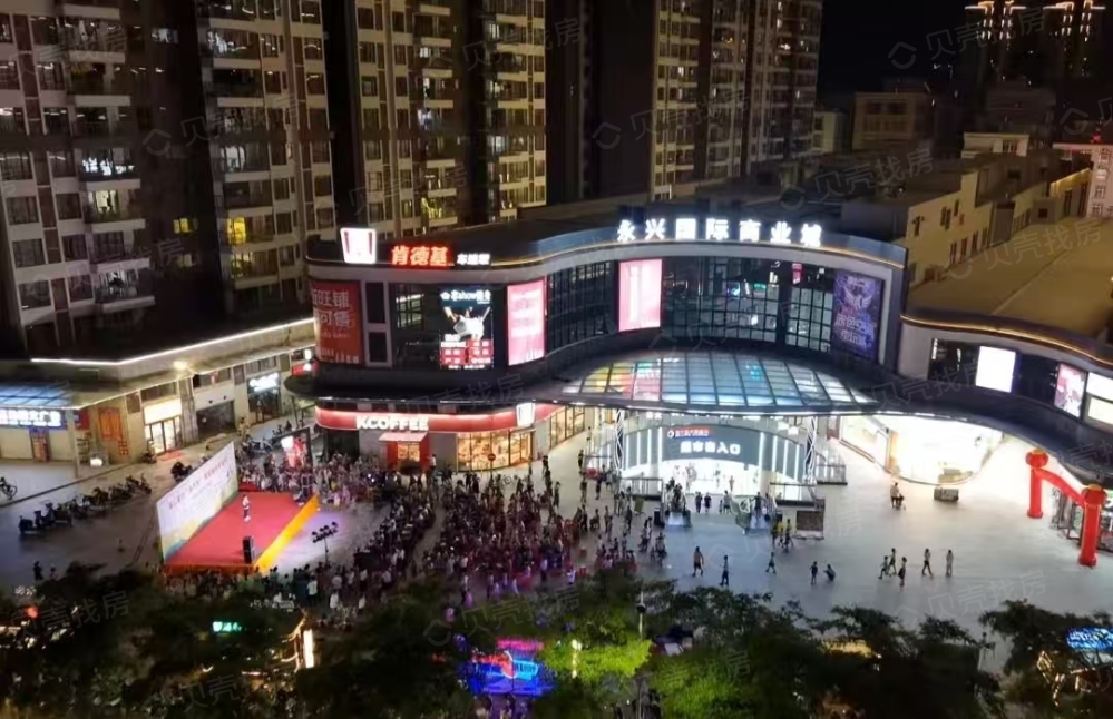 永兴国际商业城项目现场