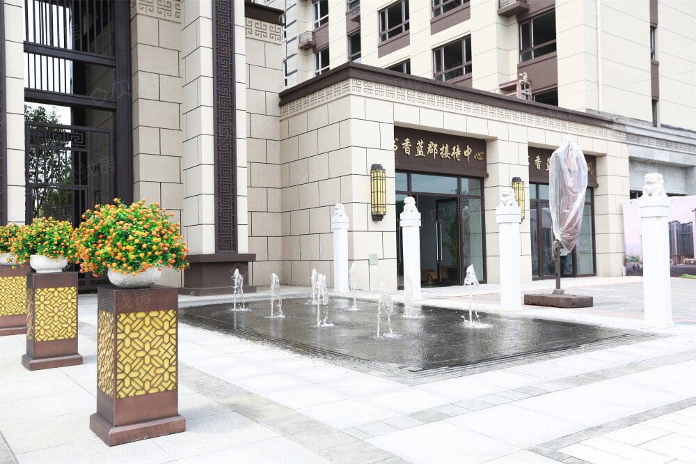 书香蓝郡相册