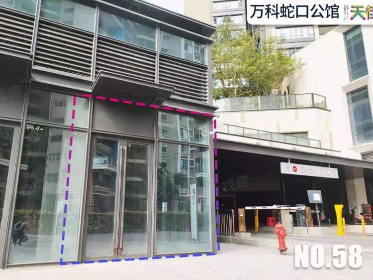 万科蛇口公馆 深圳万科蛇口公馆楼盘 房价 户型 开盘时间详情 深圳贝壳新房 万科蛇口公馆 深圳万科蛇口公馆楼盘 房价 户型 开盘时间详情 深圳贝壳新房