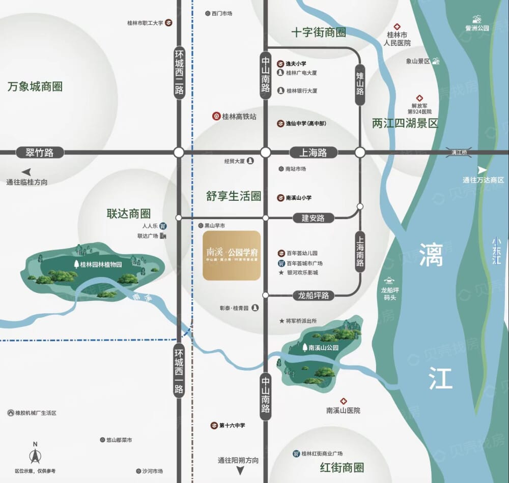 南溪公园学府区位