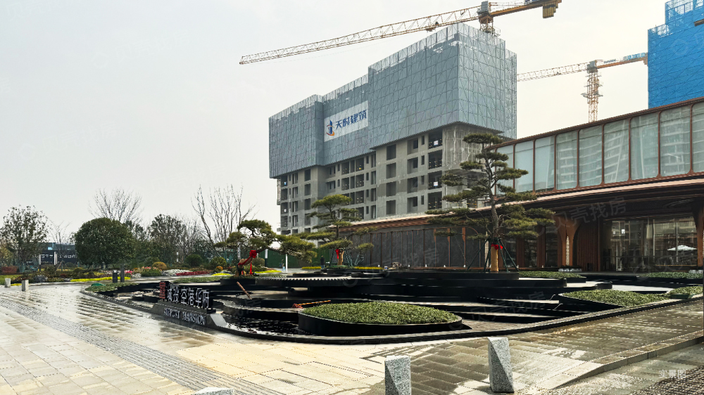 城投·空港华府项目现场