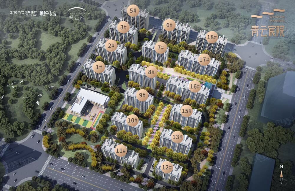 正荣青云宸院效果图