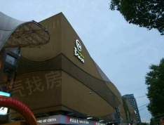 长江国际购物中心效果图
