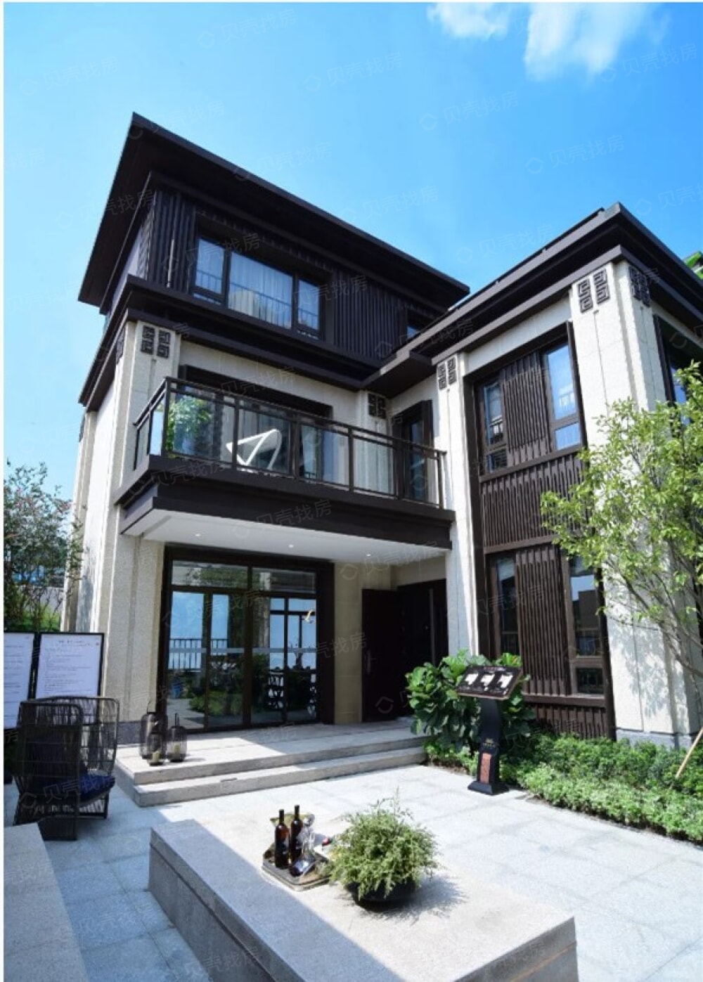 金科集美山水相册