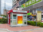 富力开远城小区配套