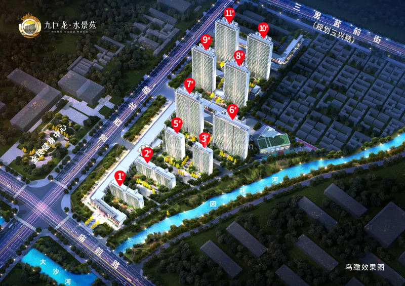 【九巨龙·水景苑_惠州九巨龙·水景苑楼盘】房价,户型,开盘时间详情