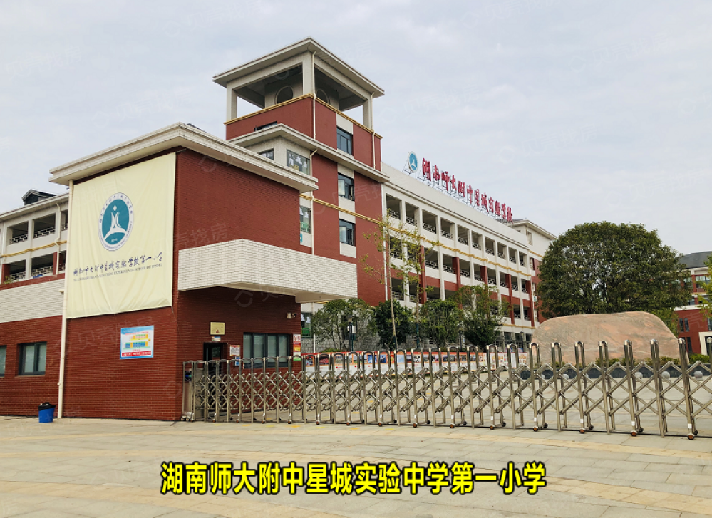 万科滨河道小区配套