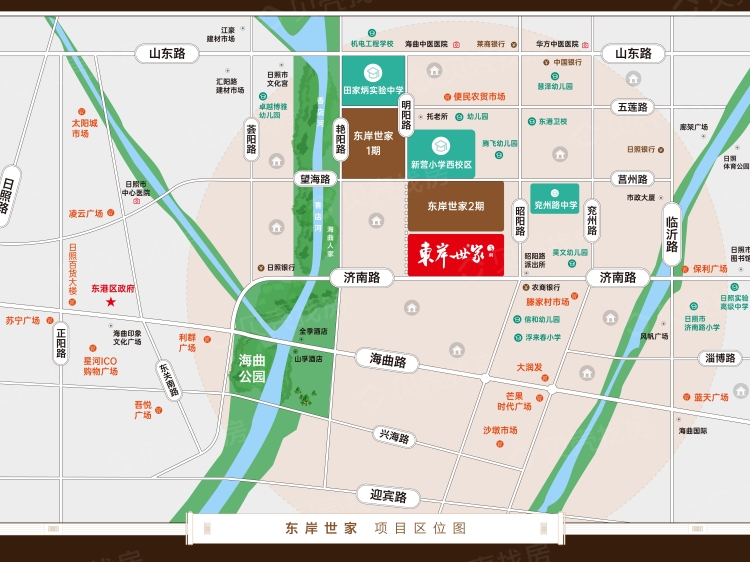 东岸世家三期区位相册