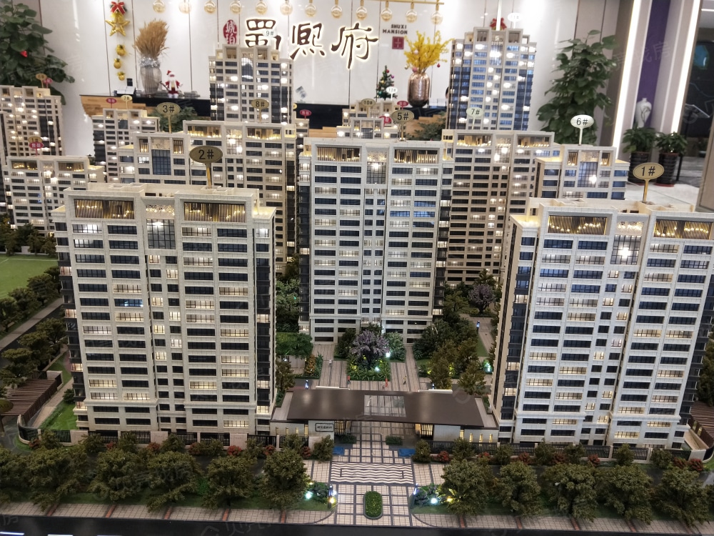 【城建琥珀蜀熙府_合肥城建琥珀蜀熙府楼盘】实景图相册-合肥贝壳新房