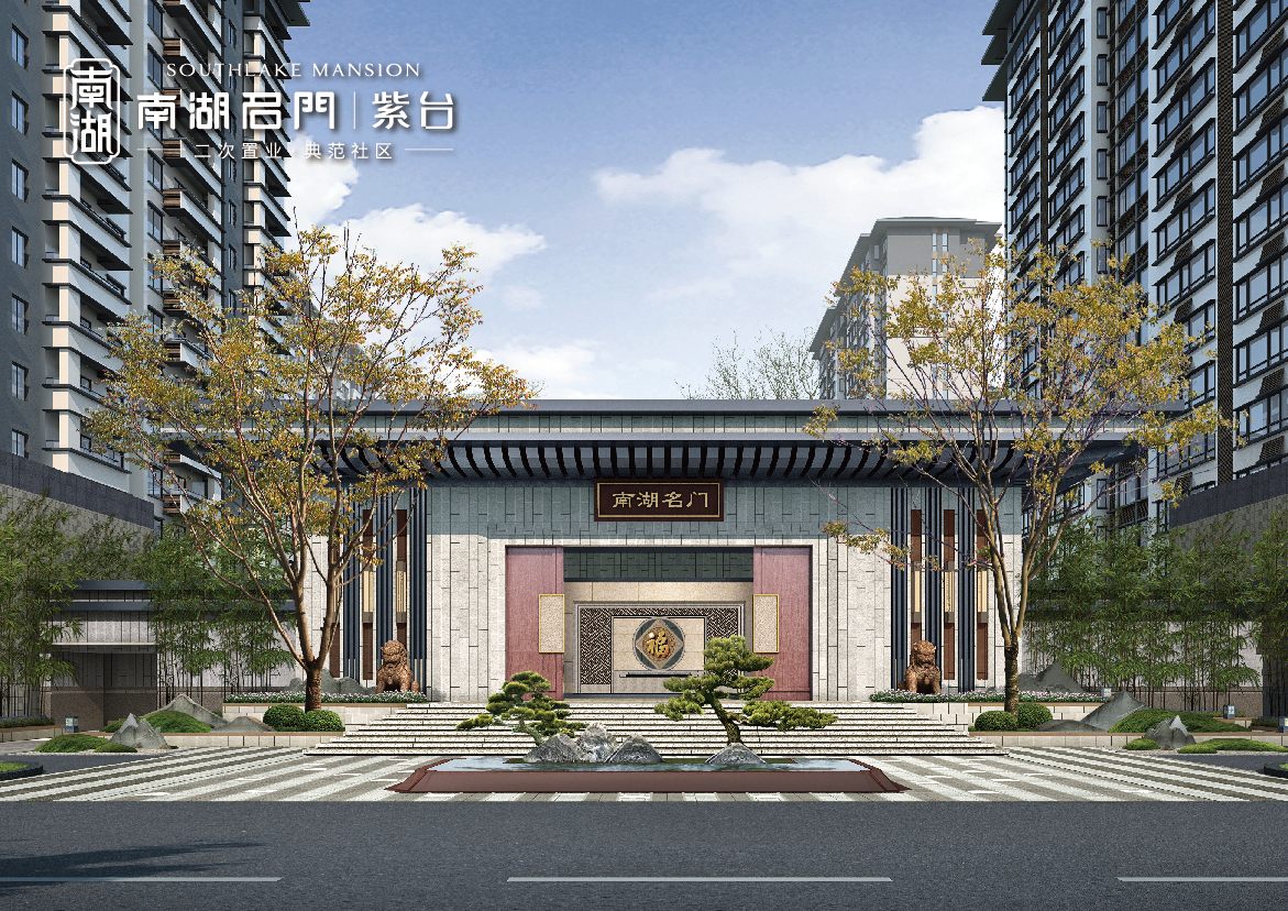 菏泽郓城县楼盘_菏泽郓城县新楼盘_ 菏泽郓城县新房房价】信息网 菏泽郓城县楼盘_菏泽郓城县新楼盘_ 菏泽郓城县新房房价】信息网