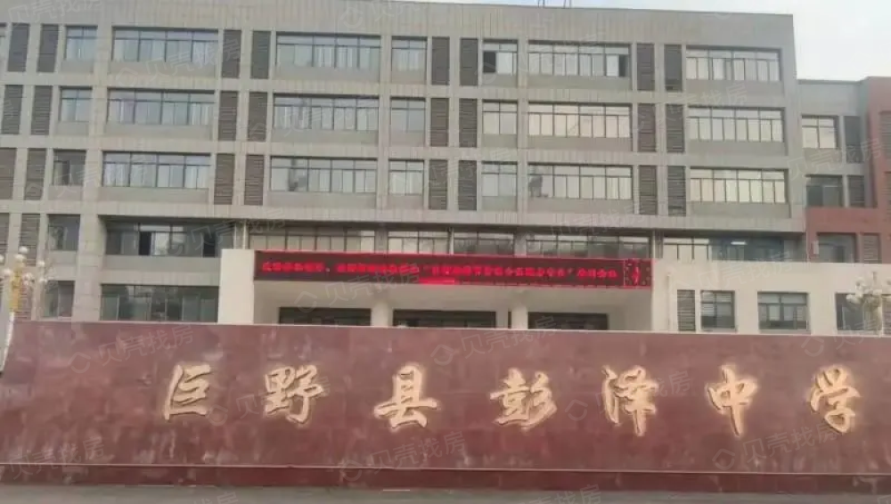 麟州府小区配套