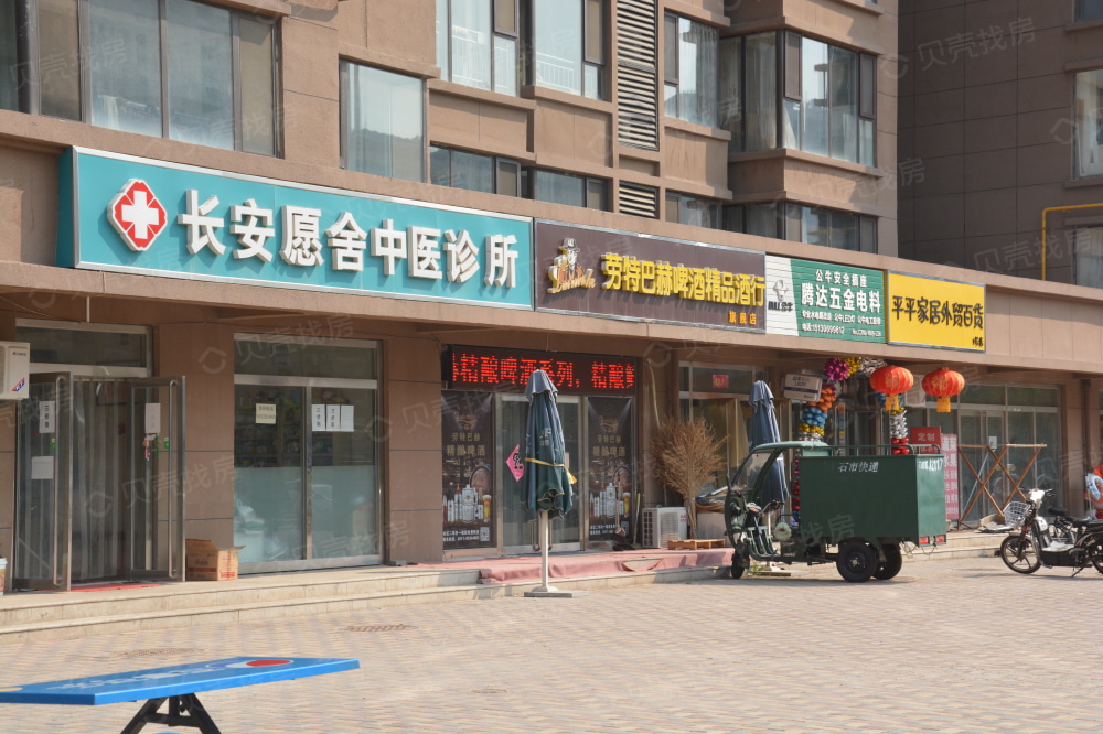 蔚来一英里小区配套