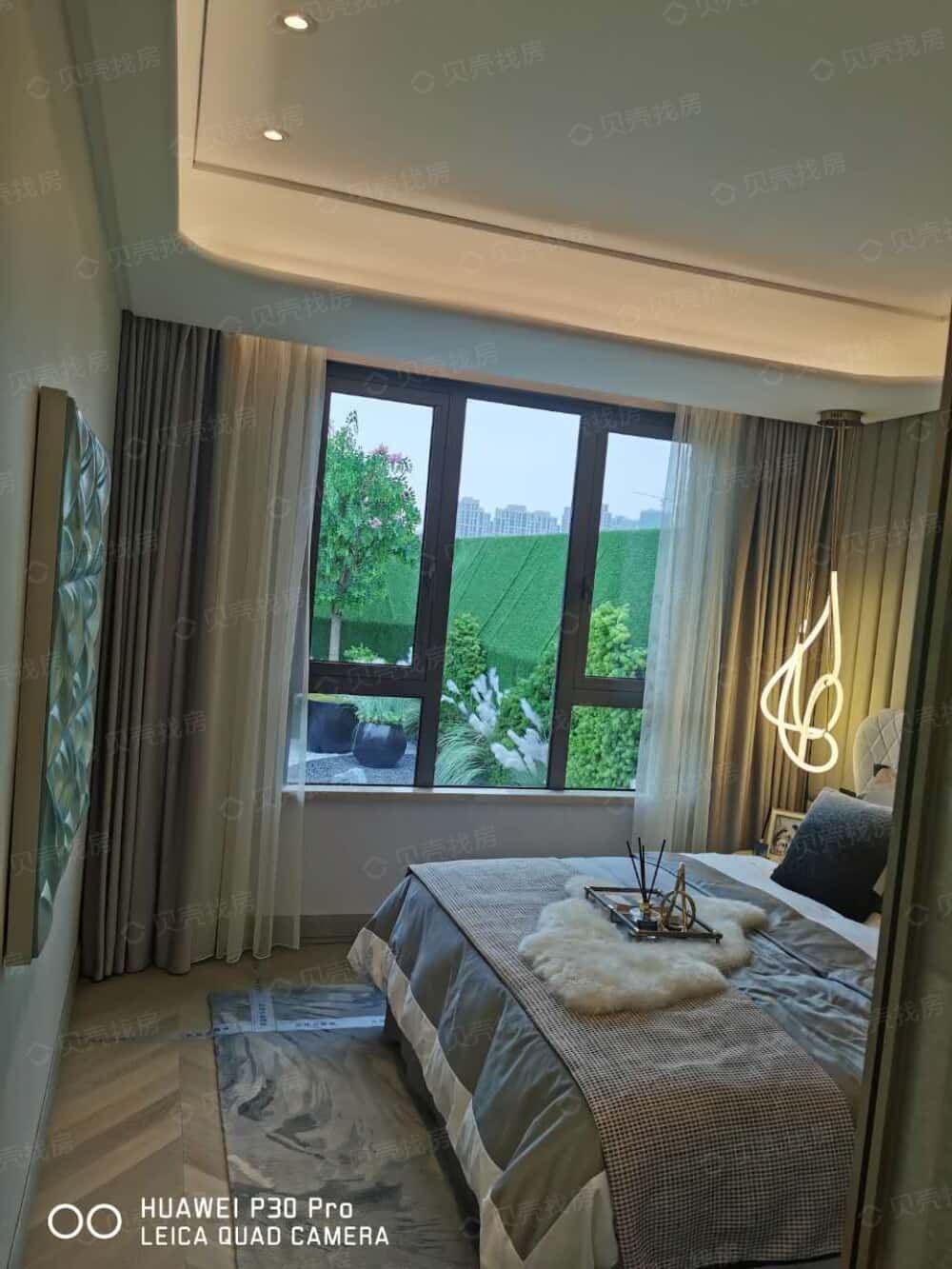 复地公园和光样板间