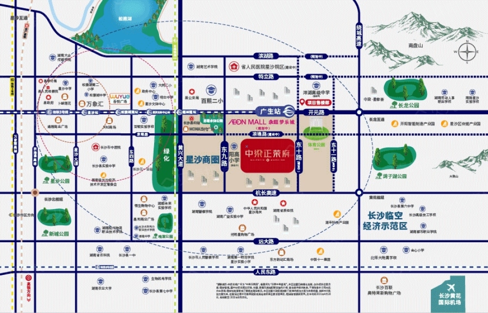 中梁正荣府区位