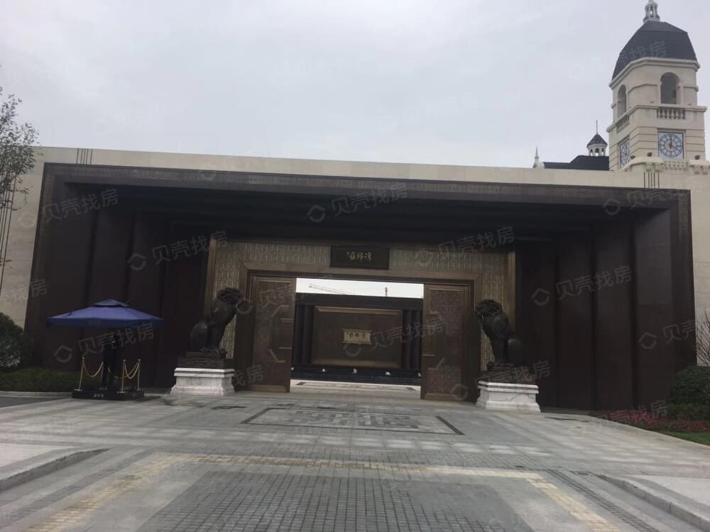 蓝光雍锦湾相册