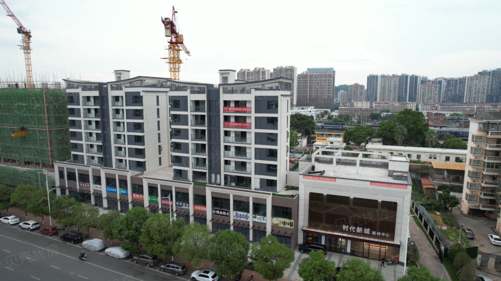 鑫汇·时代新城项目现场