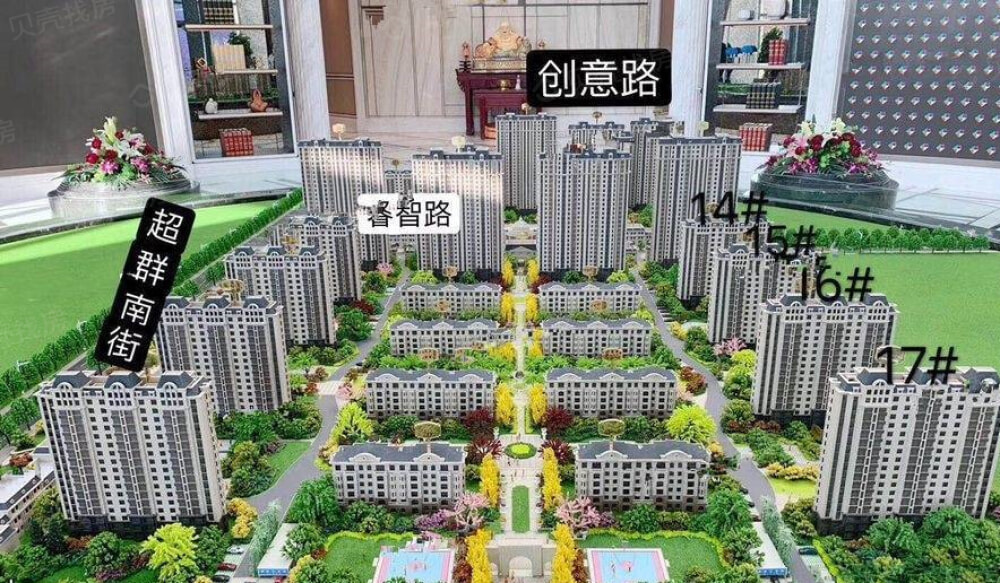 阳光美湖天地相册