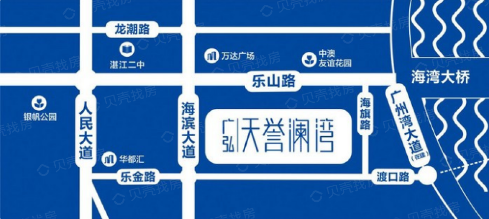 广弘天誉澜湾；广弘天誉双玺区位