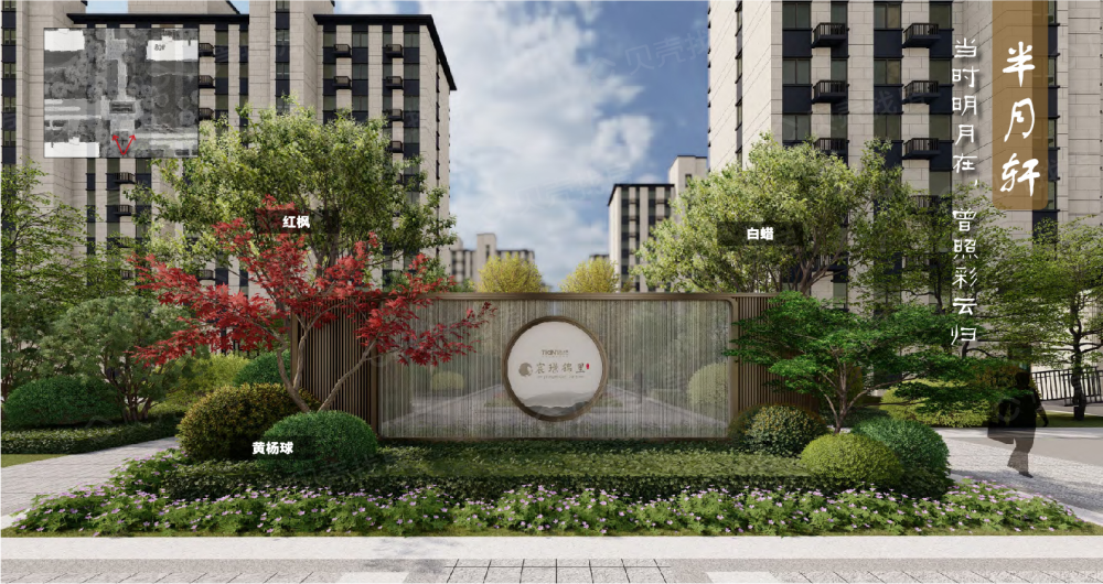 天一仁和宸璟锦里相册