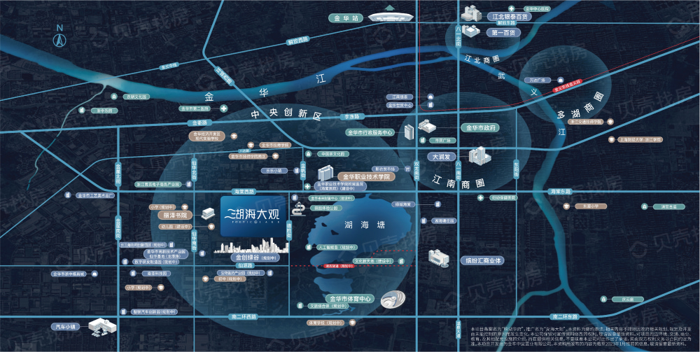 中交湖海大观区位