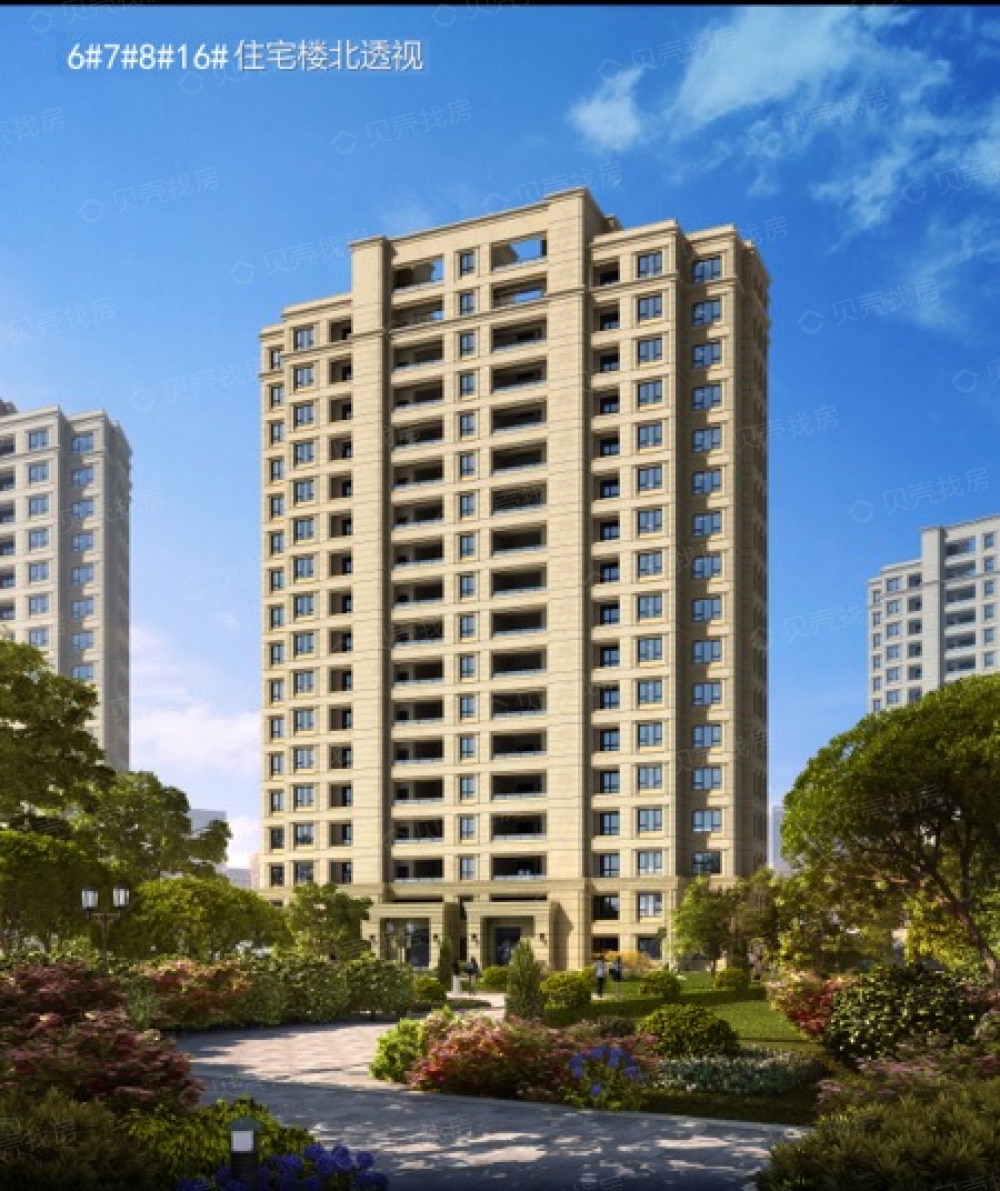 中德公园城相册