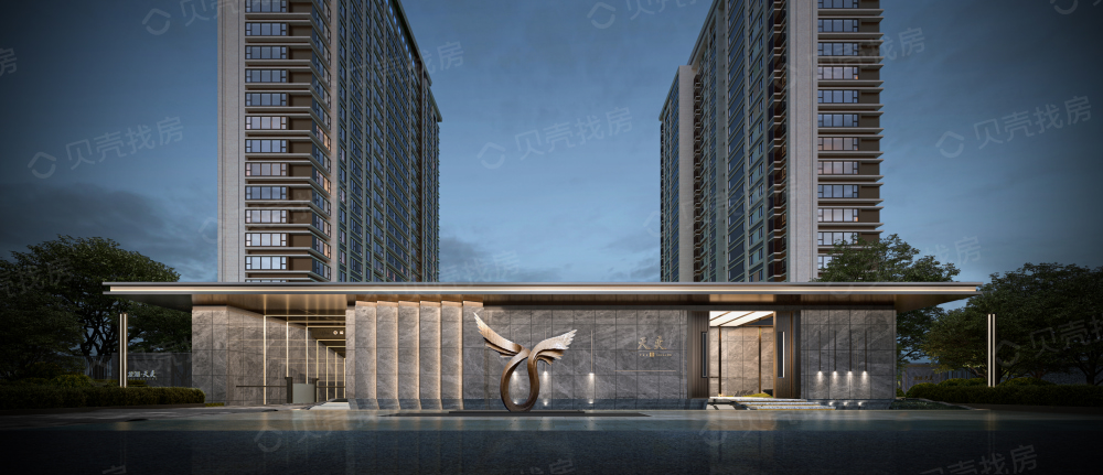 【龙湖·天奕_北京龙湖·天奕楼盘】房价,户型,开盘时间详情-北京贝壳