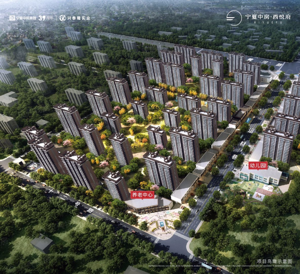 【西悦府_海口西悦府楼盘】房价,户型,开盘时间详情-海口贝壳新房