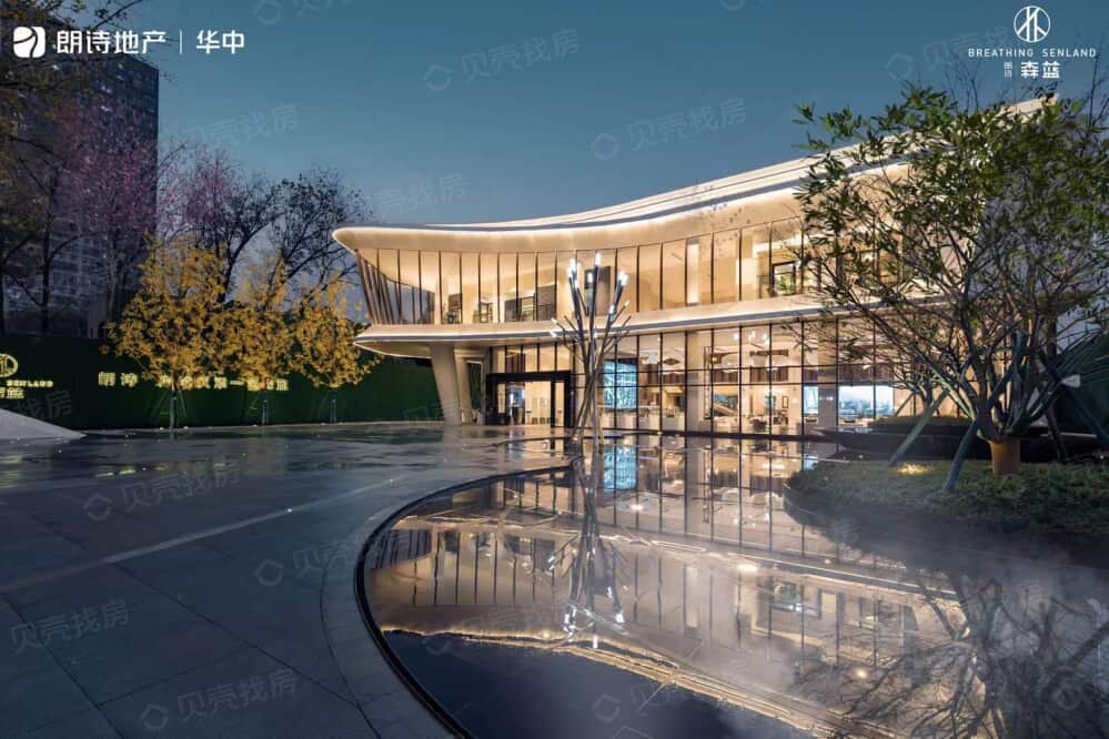 朗诗森蓝项目现场