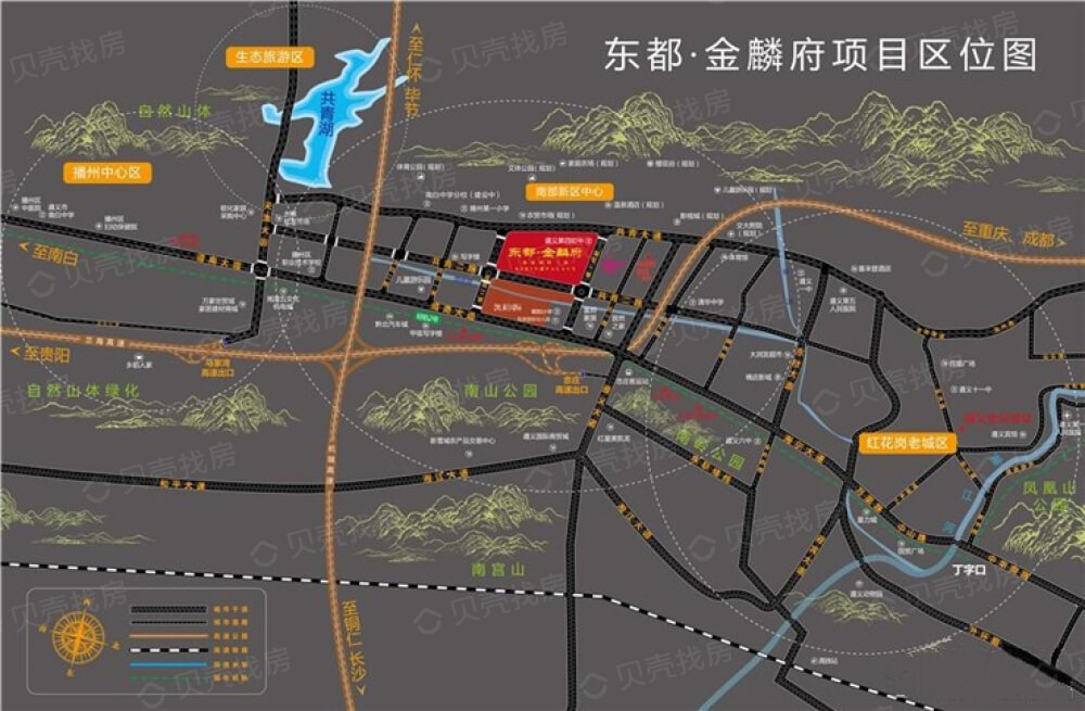 【东都·金麟府_遵义东都·金麟府楼盘】效果图相册|高清大图-遵义