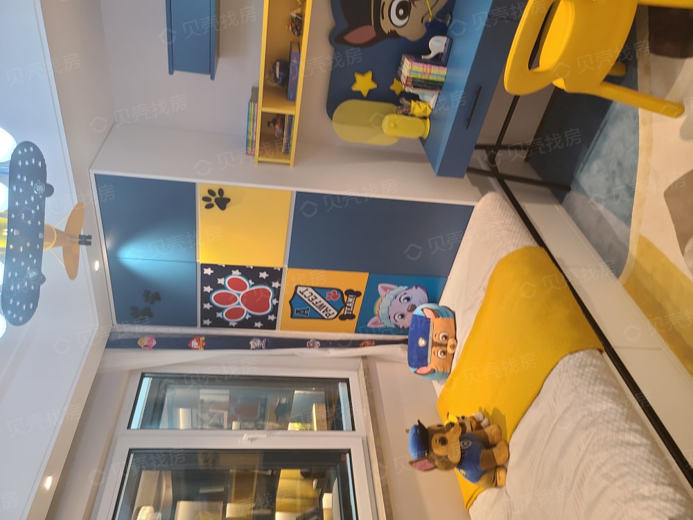 龙湖紫都城样板间