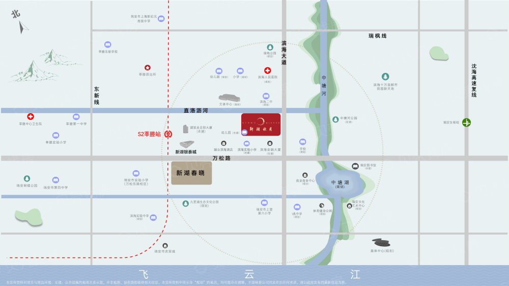 新湖秋月区位