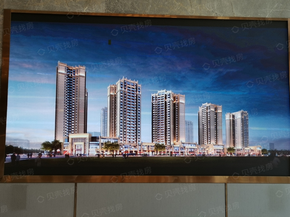 联想·樾城相册