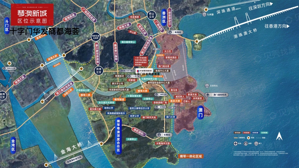 十字门华发商都海荟区位