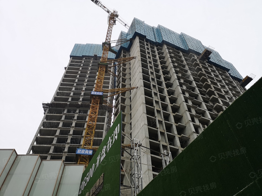 汉阳城二期云顶相册