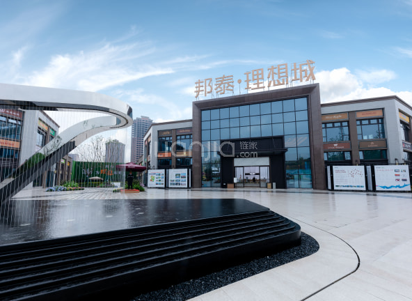 邦泰·理想城楼盘图片