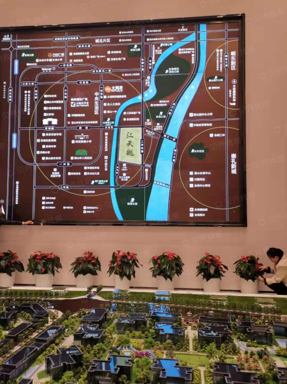 【江天樾_郑州江天樾楼盘】项目现场相册-郑州贝壳新房