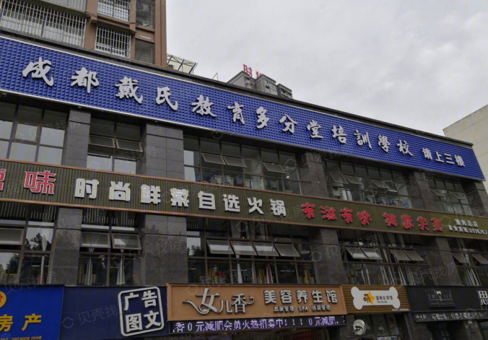同森锦樾壹号小区配套