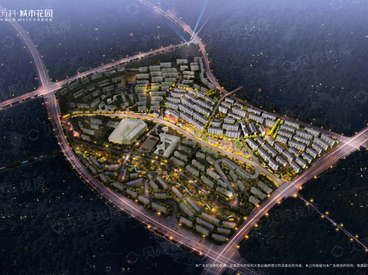 万科城市花园 重庆万科城市花园楼盘房价 户型 怎么样 贝壳重庆楼盘网 万科城市花园 重庆万科城市花园楼盘房价 户型 怎么样 贝壳重庆楼盘网