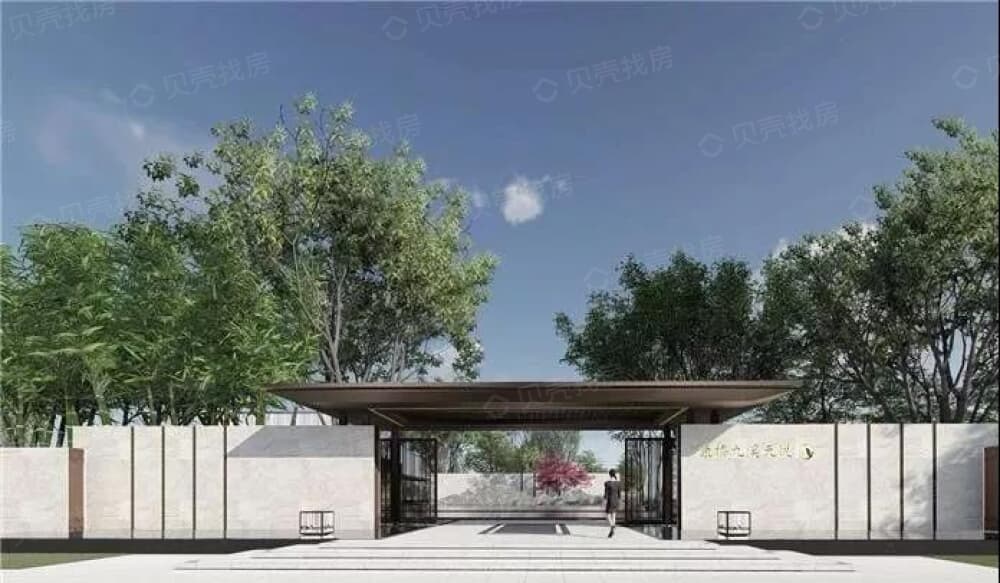 【康桥九溪天悦_北京康桥九溪天悦楼盘】房价,户型,开盘时间详情-北京
