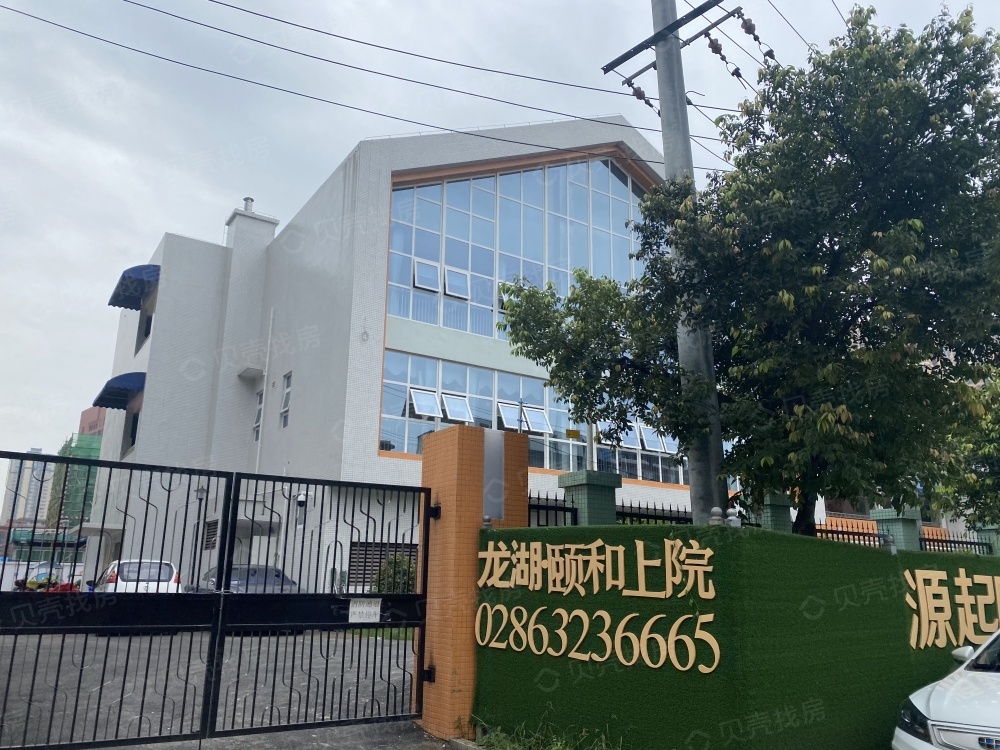 龙湖颐和上院项目现场