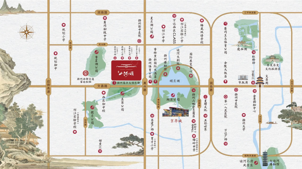 维投山河颂区位