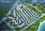 龙光天境海岸楼盘图片