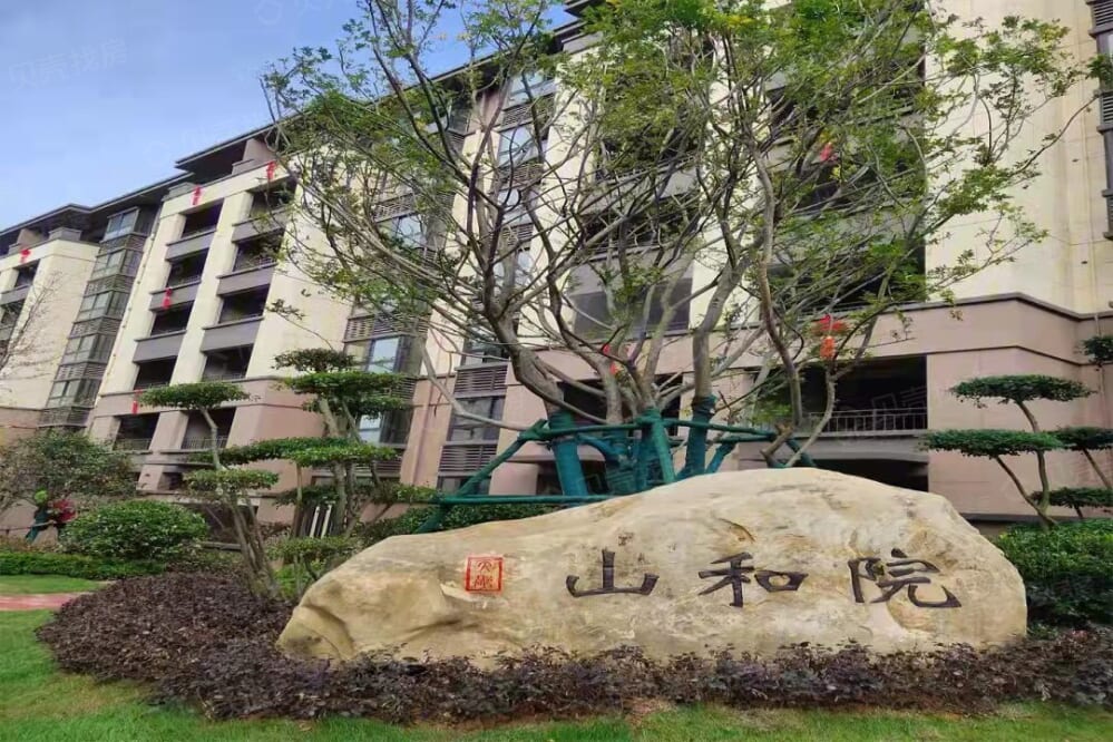 天安名郡实景图