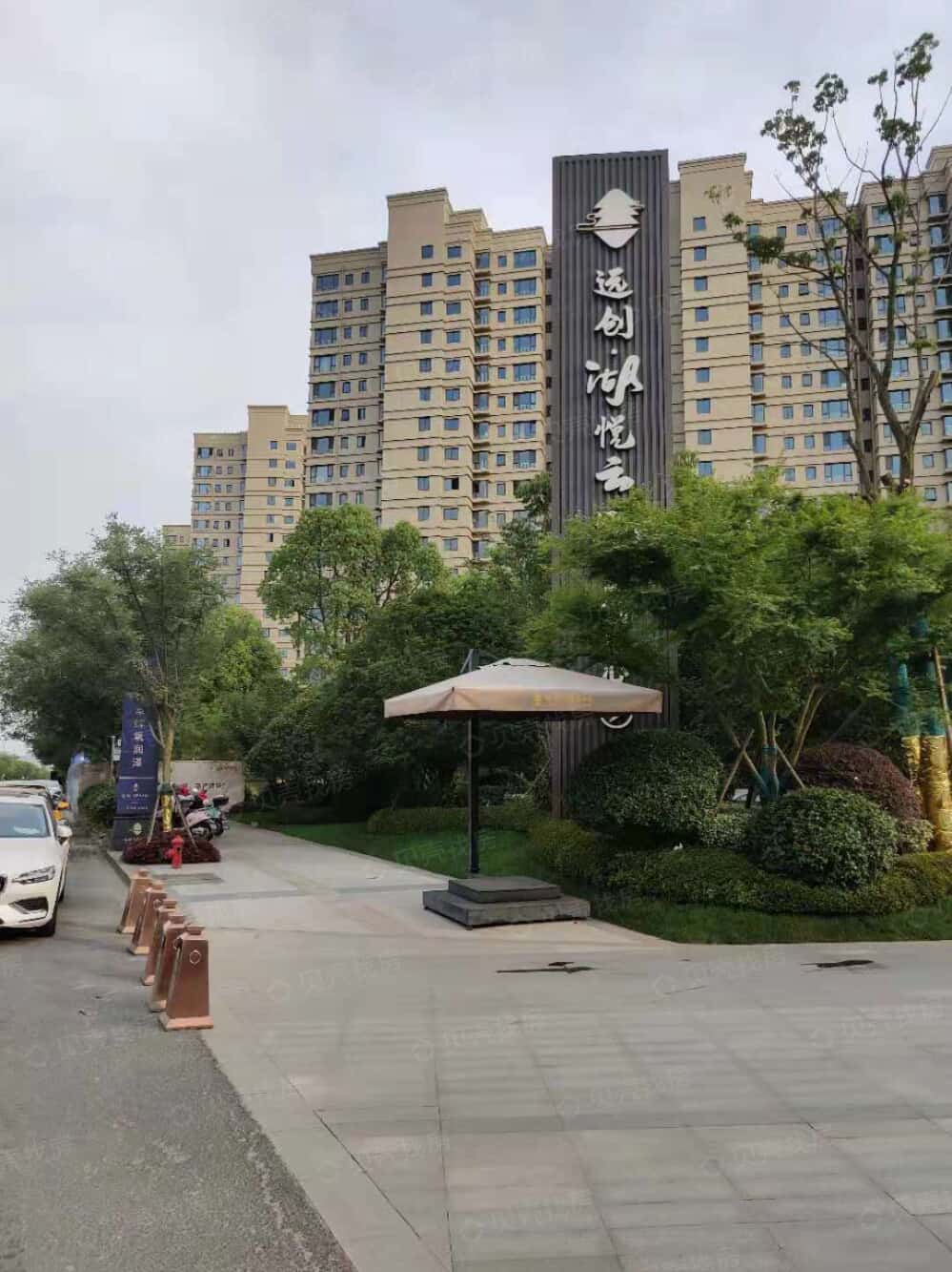 远创湖悦云境相册