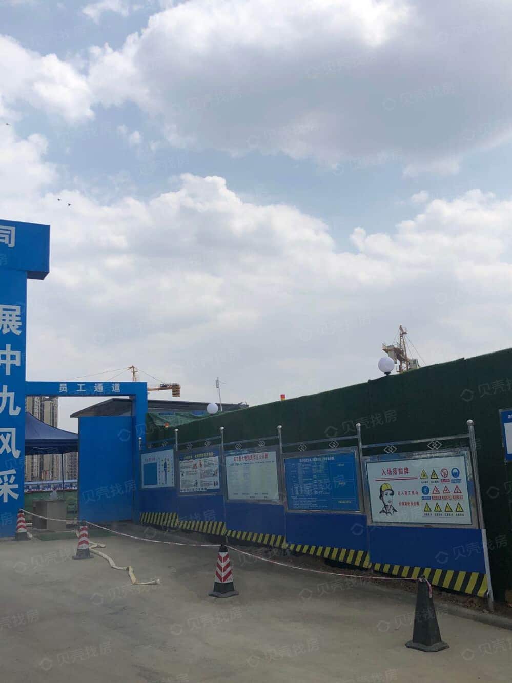 朗基香醍湾相册