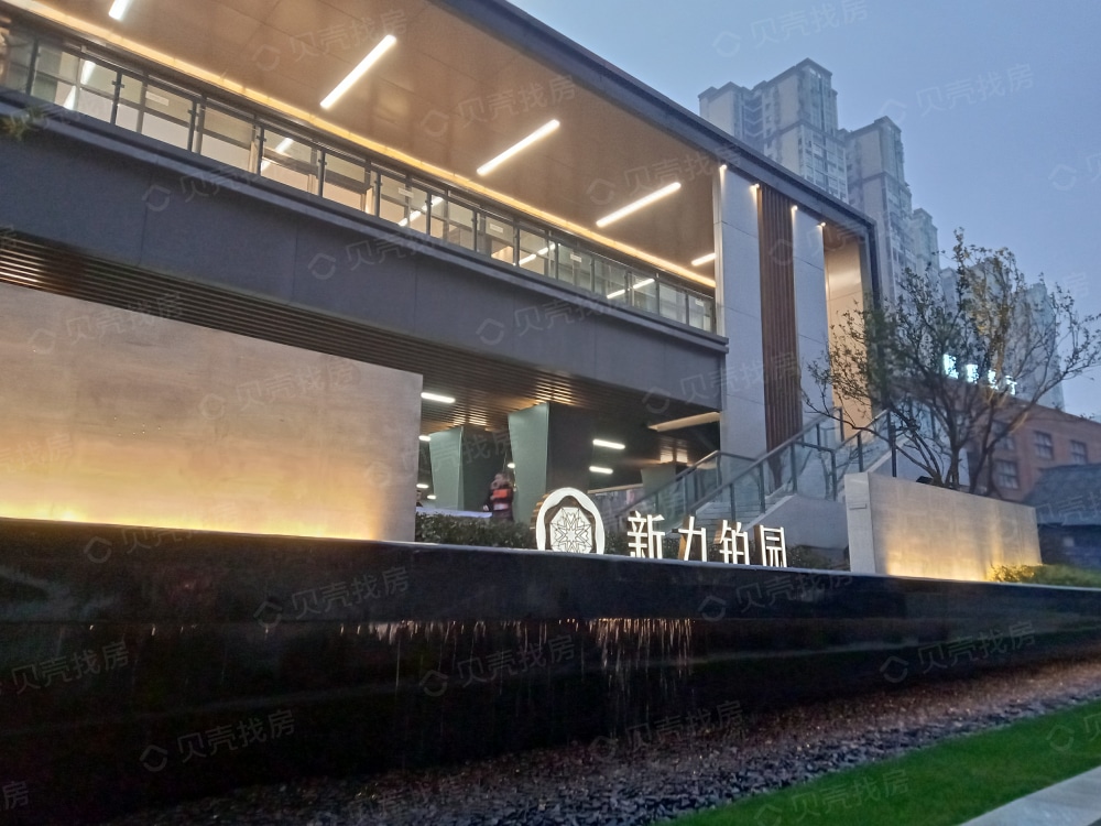 江山云著实景图