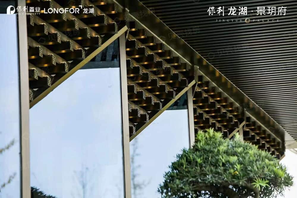 保利龙湖景玥府效果图