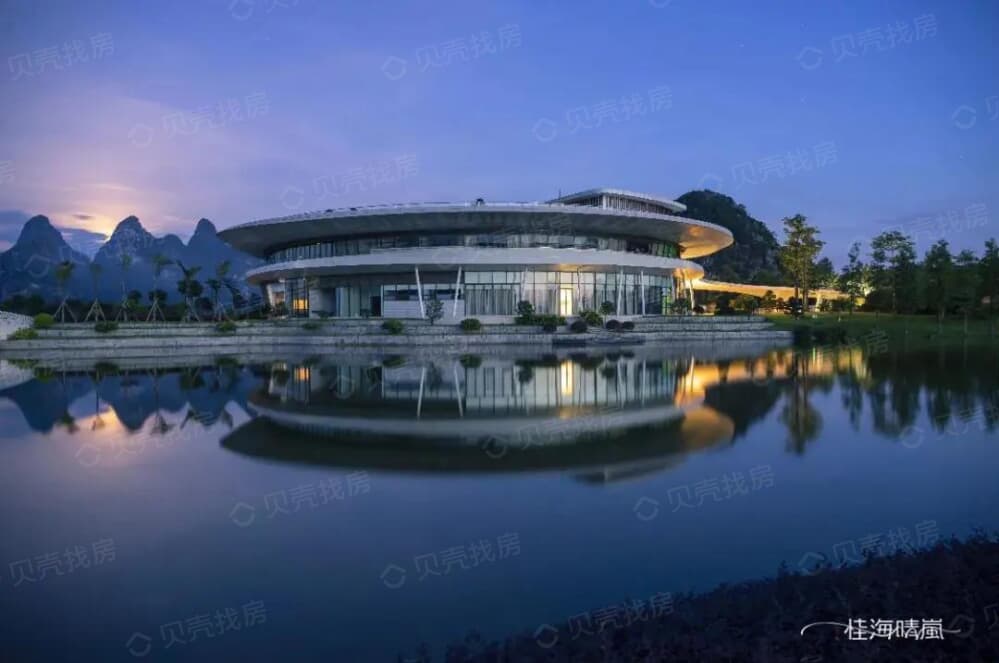 【信昌·桂海晴岚_德阳信昌·桂海晴岚楼盘】项目现场相册-德阳贝壳