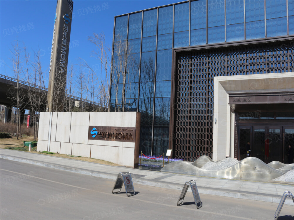 【当代城ΜΟΜ∧_太原当代城ΜΟΜ∧楼盘】实景图相册-太原贝壳新房