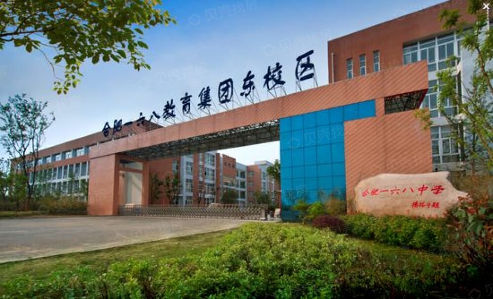中建开元御湖公馆相册